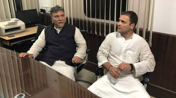 राहुल गांधी (तस्वीर- कांग्रेस ट्विटर हैंडल)