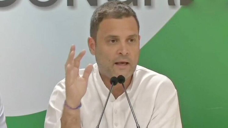 राहुल गांधी