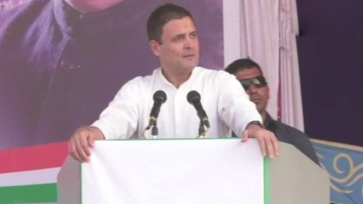 राहुल गांधी