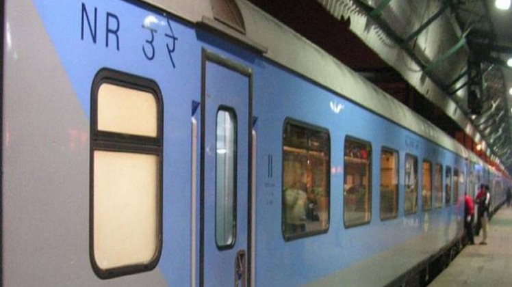 भारतीय रेल