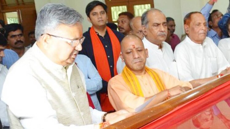 क्रांतिकारी बहुत क्रांतिकारी