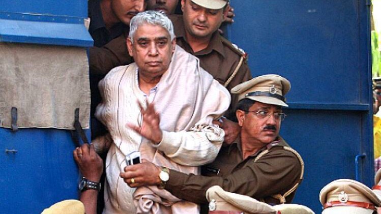 पंजाब बुलेटिन