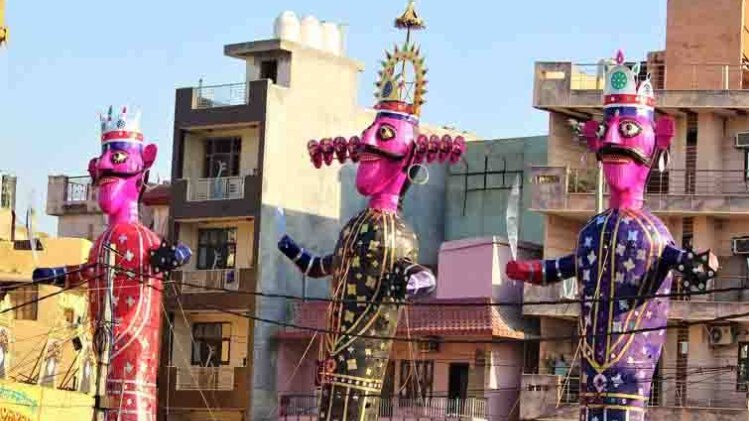 रावण का पुतला