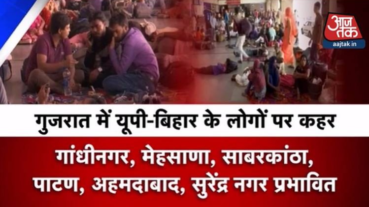 स्‍पेशल रिपोर्ट