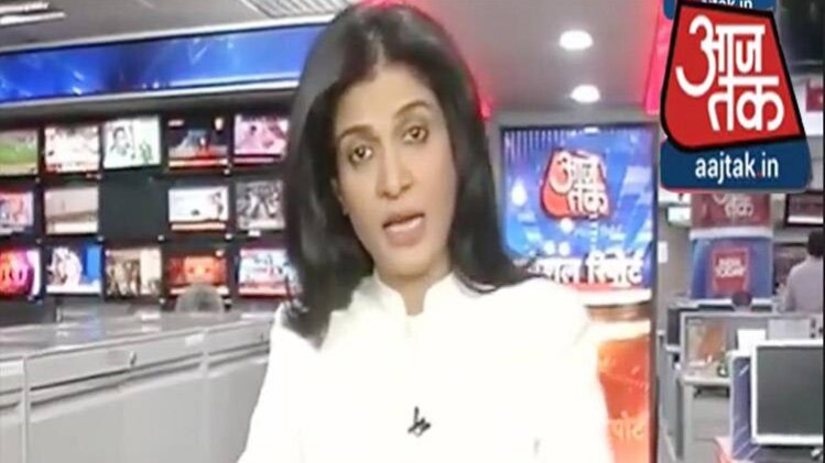 स्पेशल रिपोर्ट