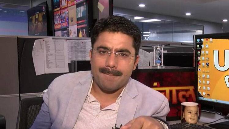 एंकर चैट