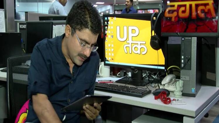 राम मंदिर पर टूटने लगा संघ के भी सब्र का बांध?