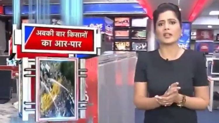 स्पेशल रिपोर्ट