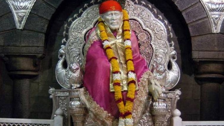 साईं बाबा