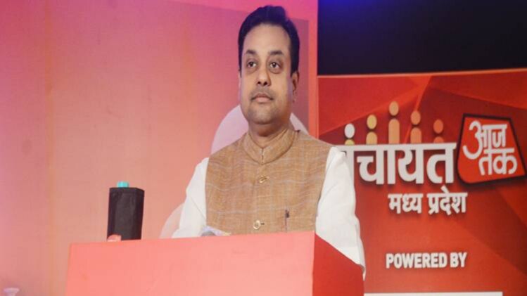 पंचायत आज तक