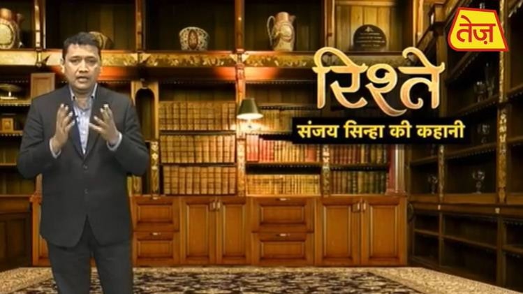 संजय सिन्हा