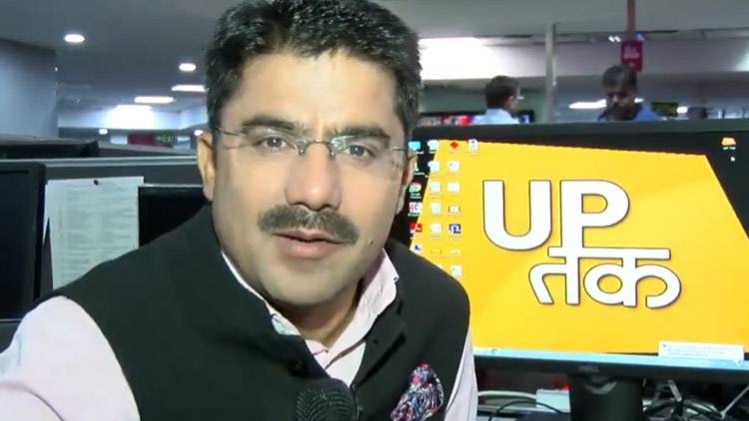 एंकर चैट