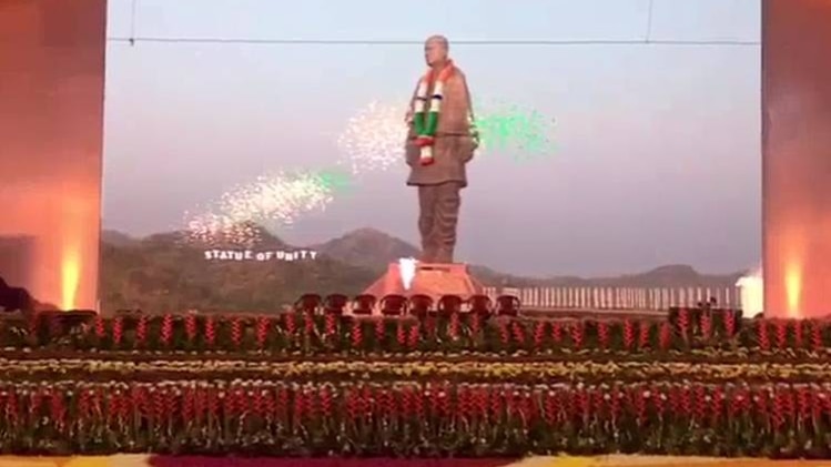 सरदार पटेल की प्रत‍िमा का अनावरण करेंगे पीएम मोदी (Photo:aajtak)