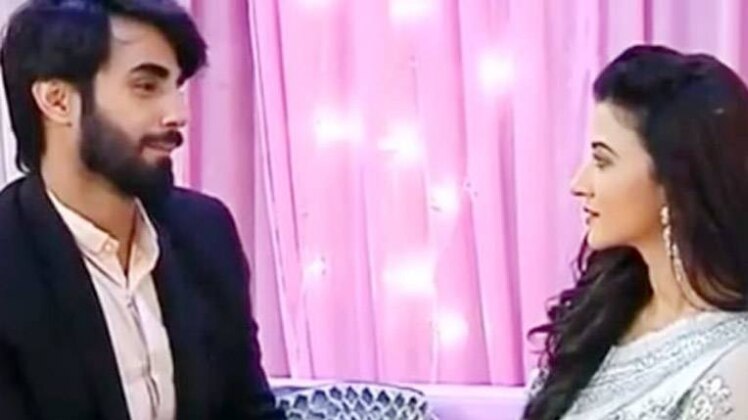 आप के आ जाने