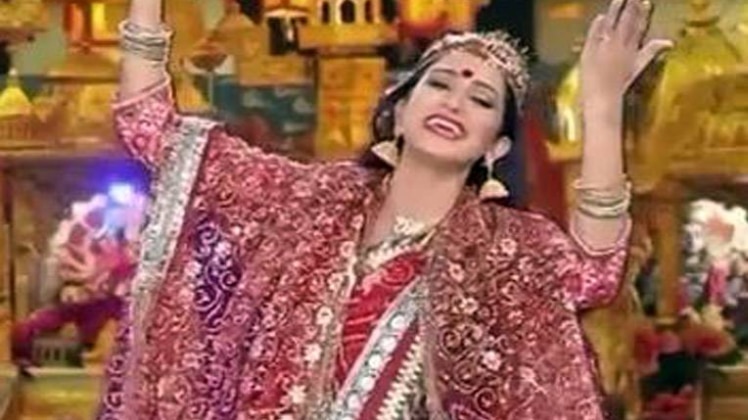 SBB शुक्रवार