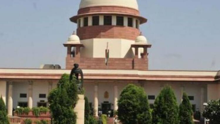 सुप्रीम कोर्ट (तस्वीर- पीटीआई)