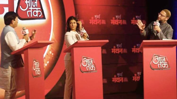 जब ओवैसी ने शाहनवाज को दी उनके खिलाफ चुनाव लड़ने की चुनौती