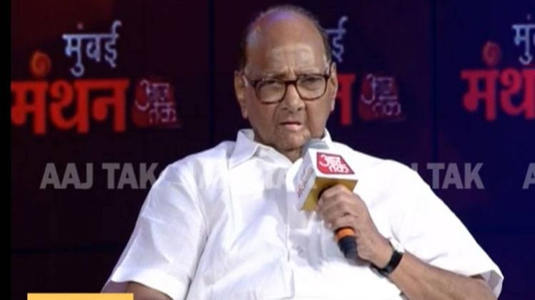 शरद पवार (वीडियो ग्रैब)