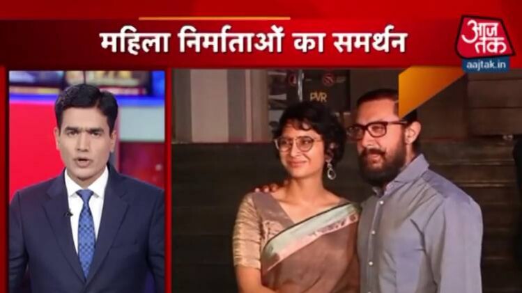 शतक आज तक में अब तक बड़ी खबरें