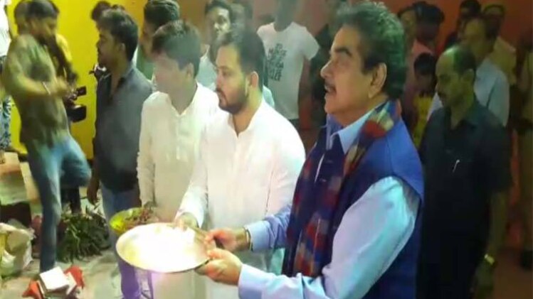 शत्रुघ्न सिन्हा और तेजस्वी यादव