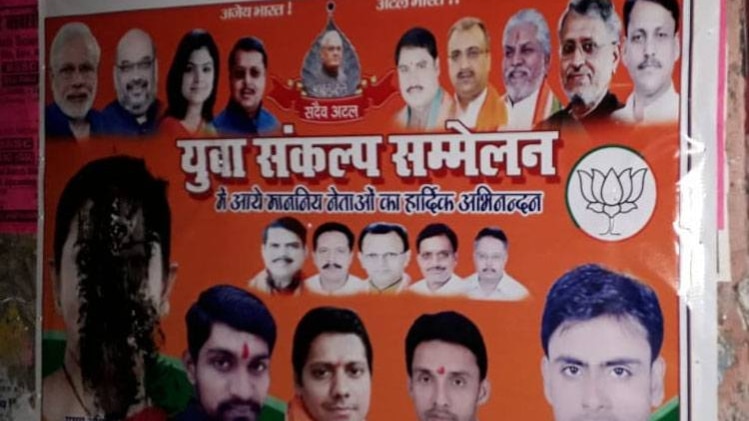 100 शहर, 100 खबर