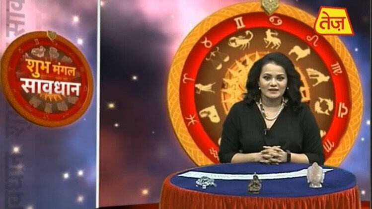 शुभ मंगल सावधान