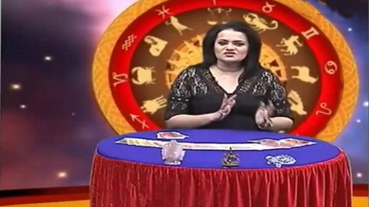 शुभ मंगल सावधान