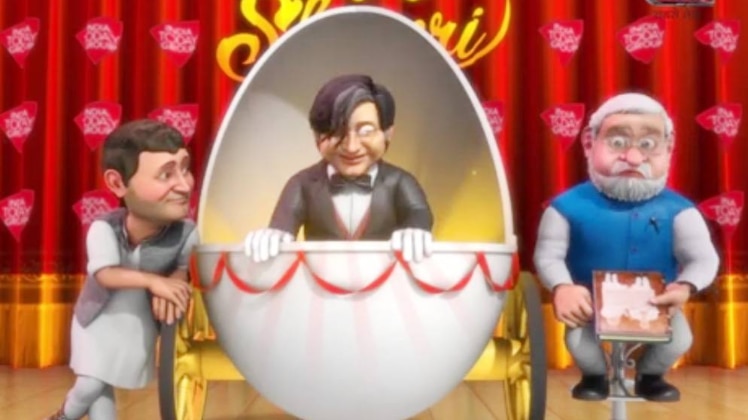 सो शायरी