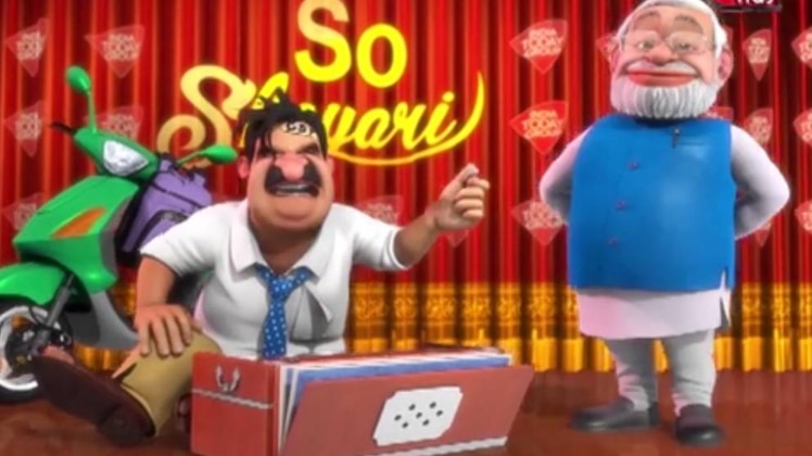 सो शायरी