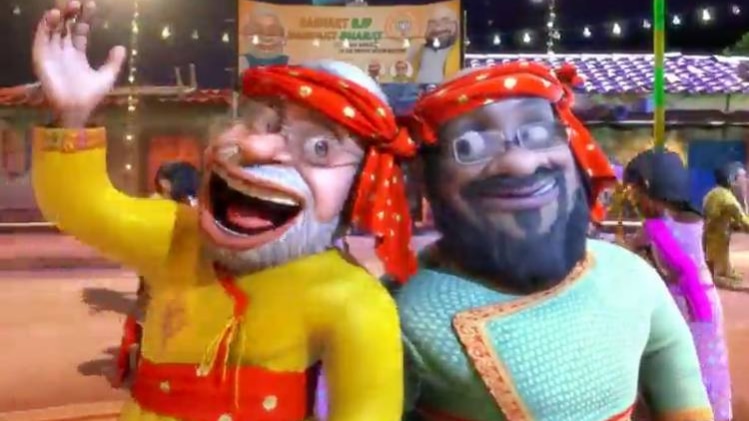 सो सॉरी की नवरात्र पेशकश