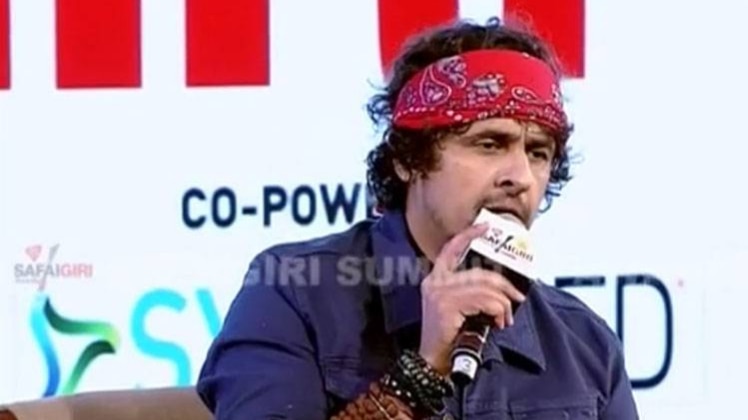 सोनू निगम