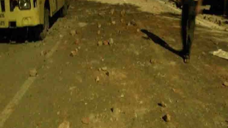 पत्थरबाजी