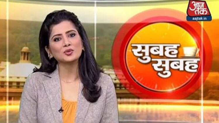 सुबह-सुबह