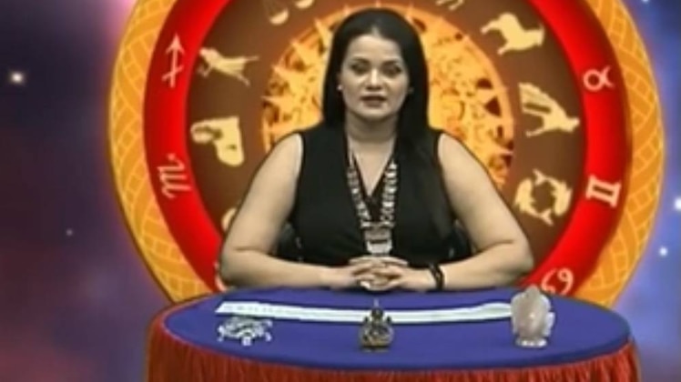 शुभ मंगल सावधान