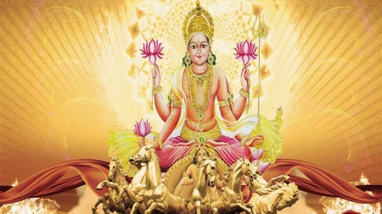 सूर्य देवता