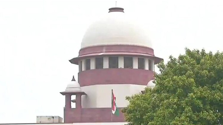 सुप्रीम कोर्ट (फाइल फोटो)