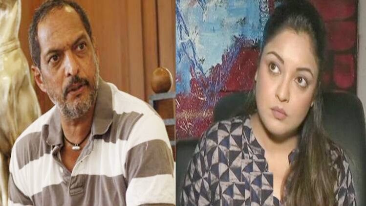 तनुश्री दत्ता और नाना पाटेकर