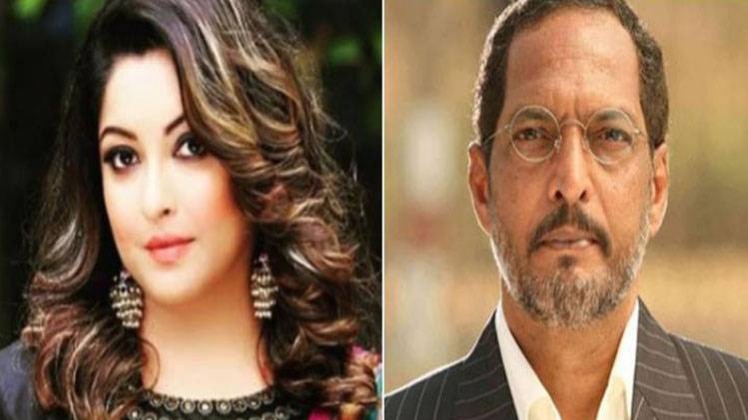 मुंबई मेट्रो