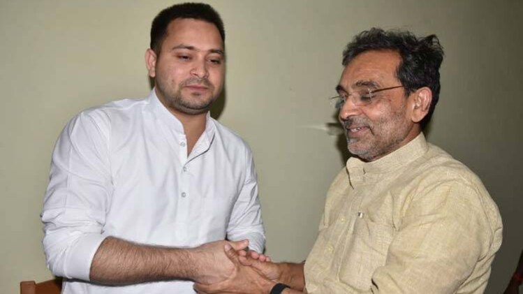 उपेन्द्र कुशवाहा के साथ तेजस्वी (तस्वीर- तेजस्वी यादव ट्विटर अकाउंट)