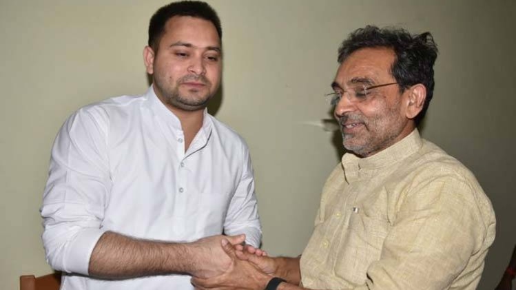 उपेन्द्र कुशवाहा के साथ तेजस्वी (तस्वीर- तेजस्वी यादव ट्विटर अकाउंट)