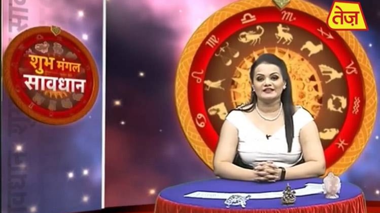 शुभ मंगल सावधान