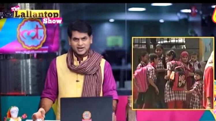 दी लल्लनटॉप शो