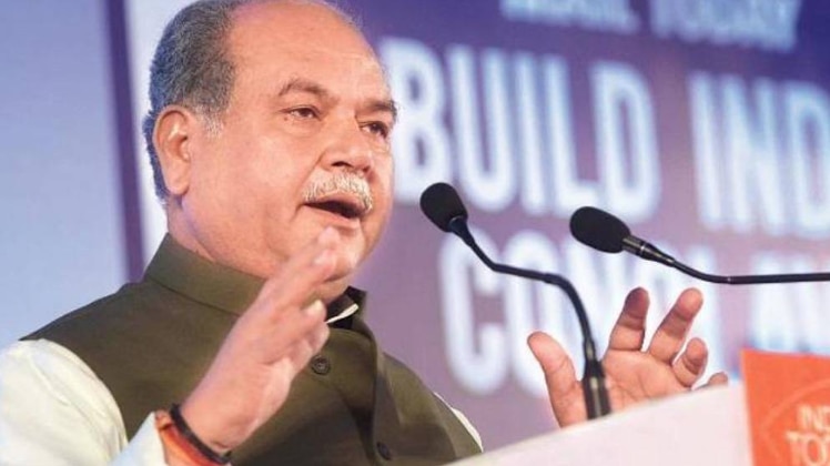 एक और एक ग्यारह