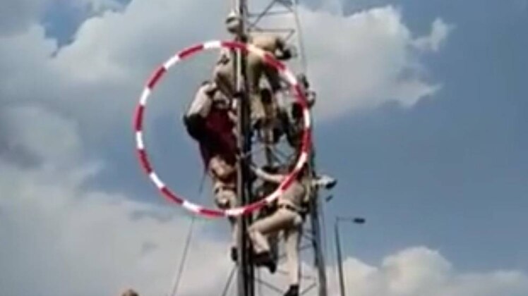 एक और एक ग्यारह