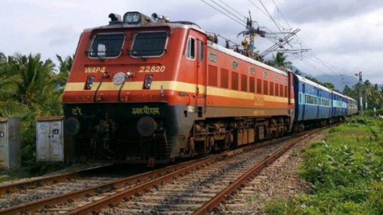 फाइल फोटो