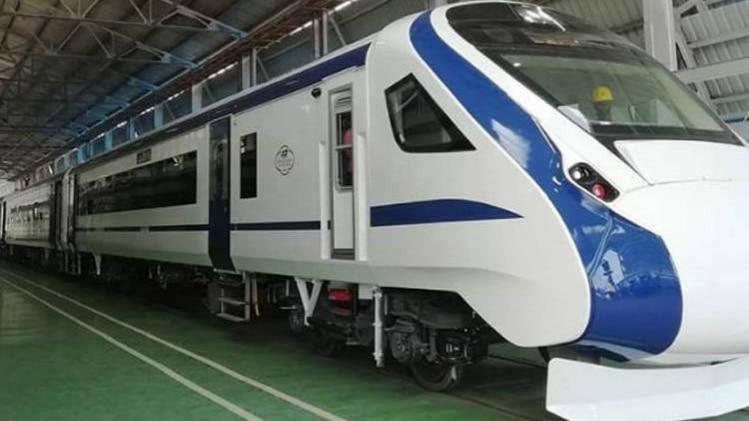 यह एक सेमी हाई-स्पीड ट्रेन है.