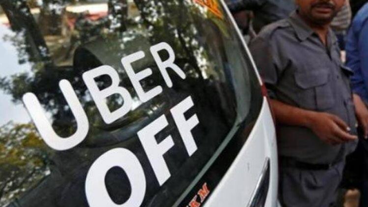 फोटो- Reuters