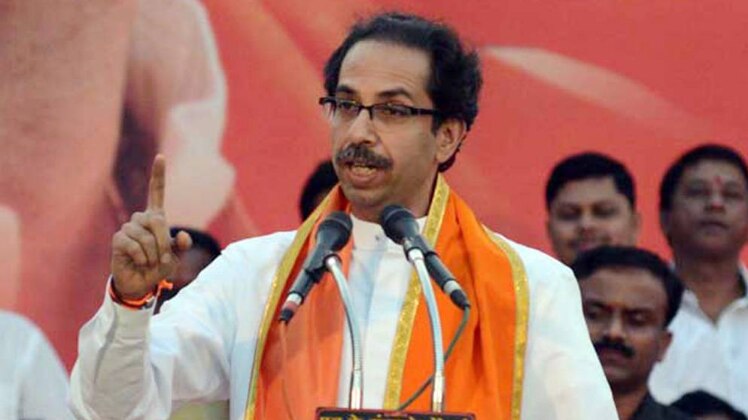 उद्धव ठाकरे