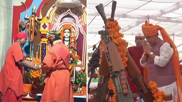 राजनाथ सिंह और योगी आदित्यनाथ ने की पूजा