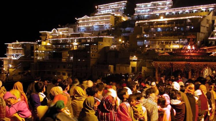 वैष्णो देवी